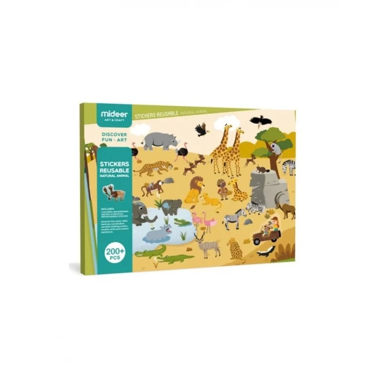 emeu-kidstore-1847375