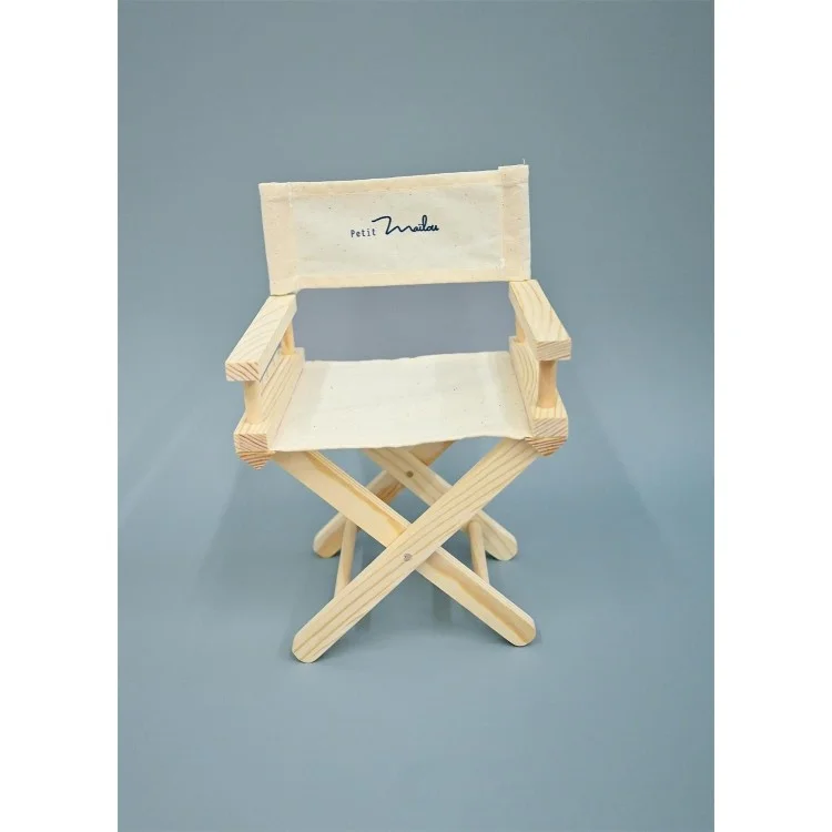emeu-kidstore-1847830