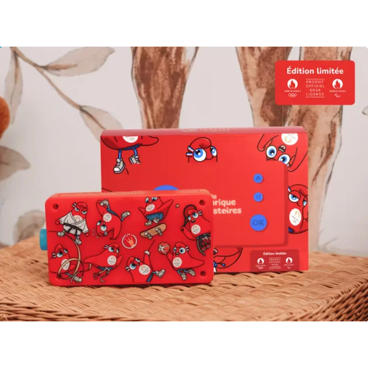 emeu-kidstore-1848606