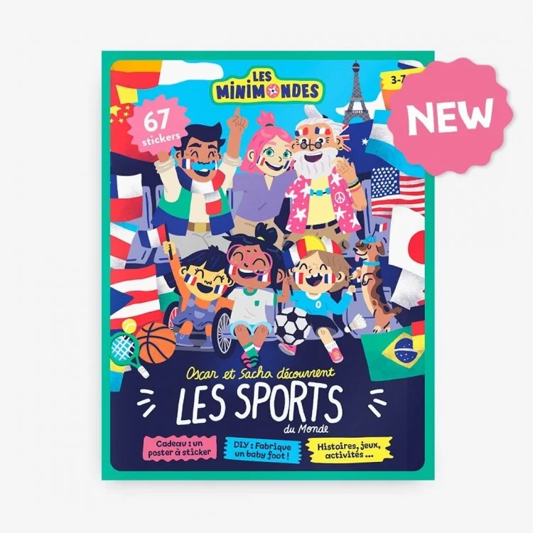 emeu-kidstore-1848680