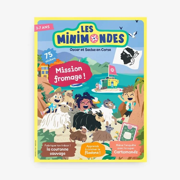 emeu-kidstore-1848733