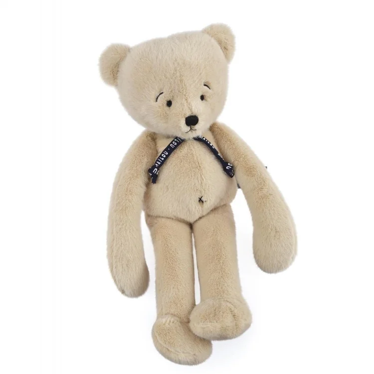 emeu-kidstore-1849147