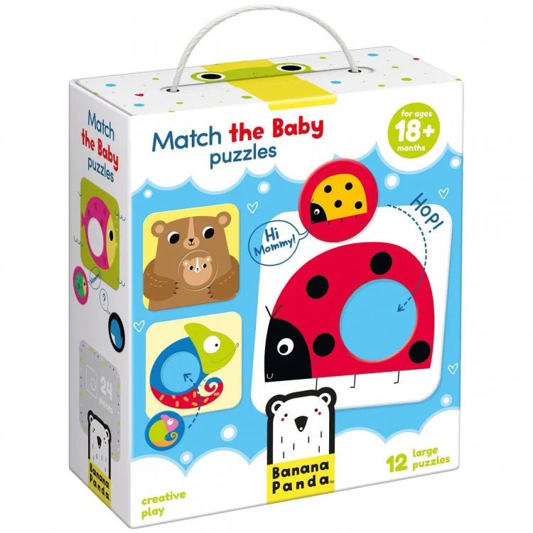 emeu-kidstore-1852684