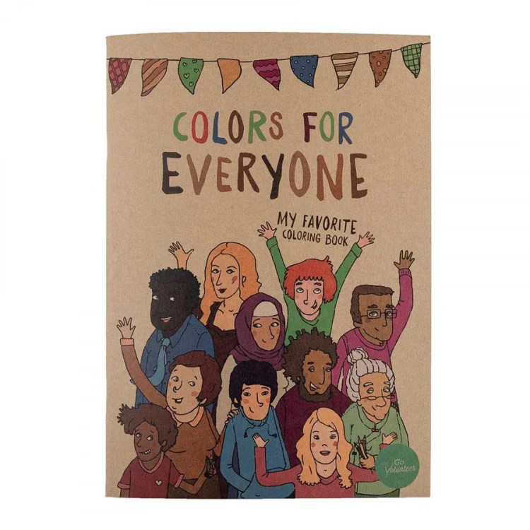 emeu-kidstore-1852746