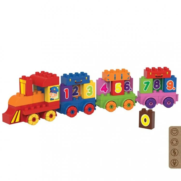 emeu-kidstore-1852786