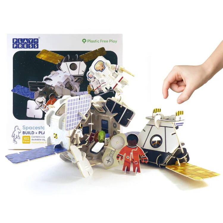 emeu-kidstore-1857643
