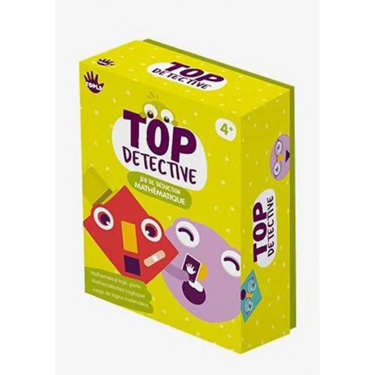 emeu-kidstore-1858685