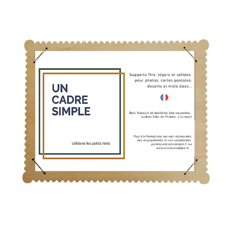 emeu-kidstore-1869709