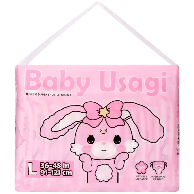 france-abdl-1849303