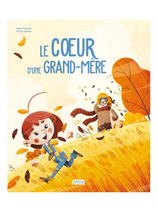 inelle-1869705