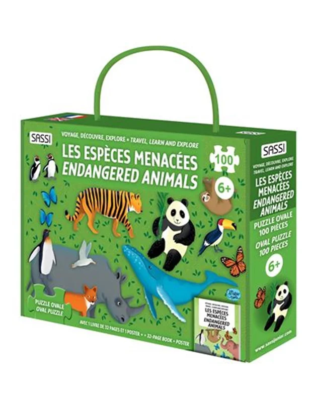 lemondeimaginaire-79219