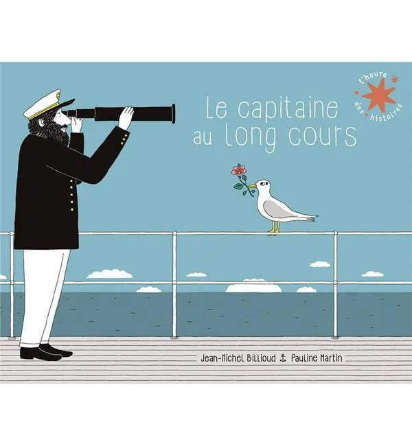 letoucanreveur-202014